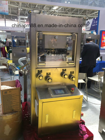 Zpe15 Rotary Tablet Press Machine for Double Color Tablets