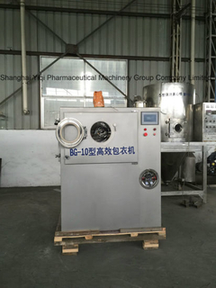 Lab Scale Pharmaceutical Tablet Coater Machine (BG-5, BG-10)