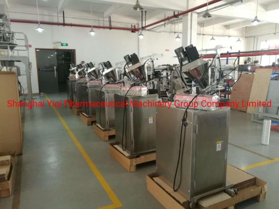 Automatic Powder Packaging Machine for Health Products