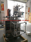 Automatic Powder Packaging Machine for Health Products