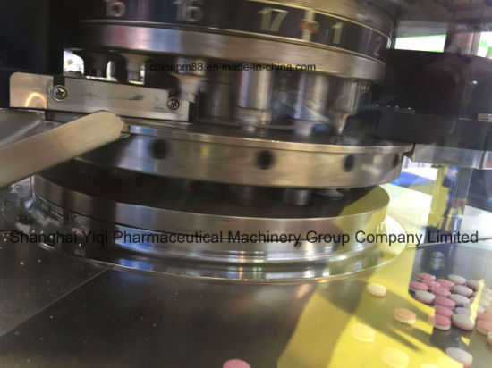 Zpe15 Rotary Tablet Press Machine for Double Color Tablets
