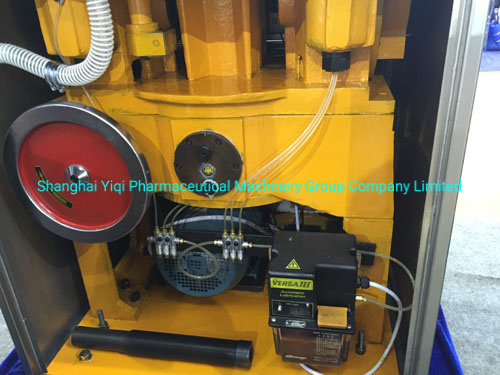 High Capacity Sub Speed Rotary Tablet Compression Machine(ZP-45) 