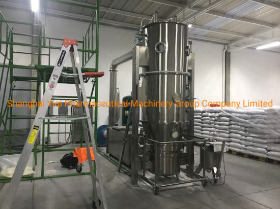 100kg Capacity Pharmaceutical Preparation Machinery Automatic Mixing & Granulating & Drying & Blending Machine