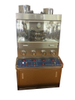 High Speed Automatic Rotary Tablet Compression Machine with Pre-Compression Function for Big Tablets(IPT-29E)