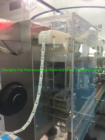 自动干燥剂灌装机用于自动摄像药片或胶囊包装线